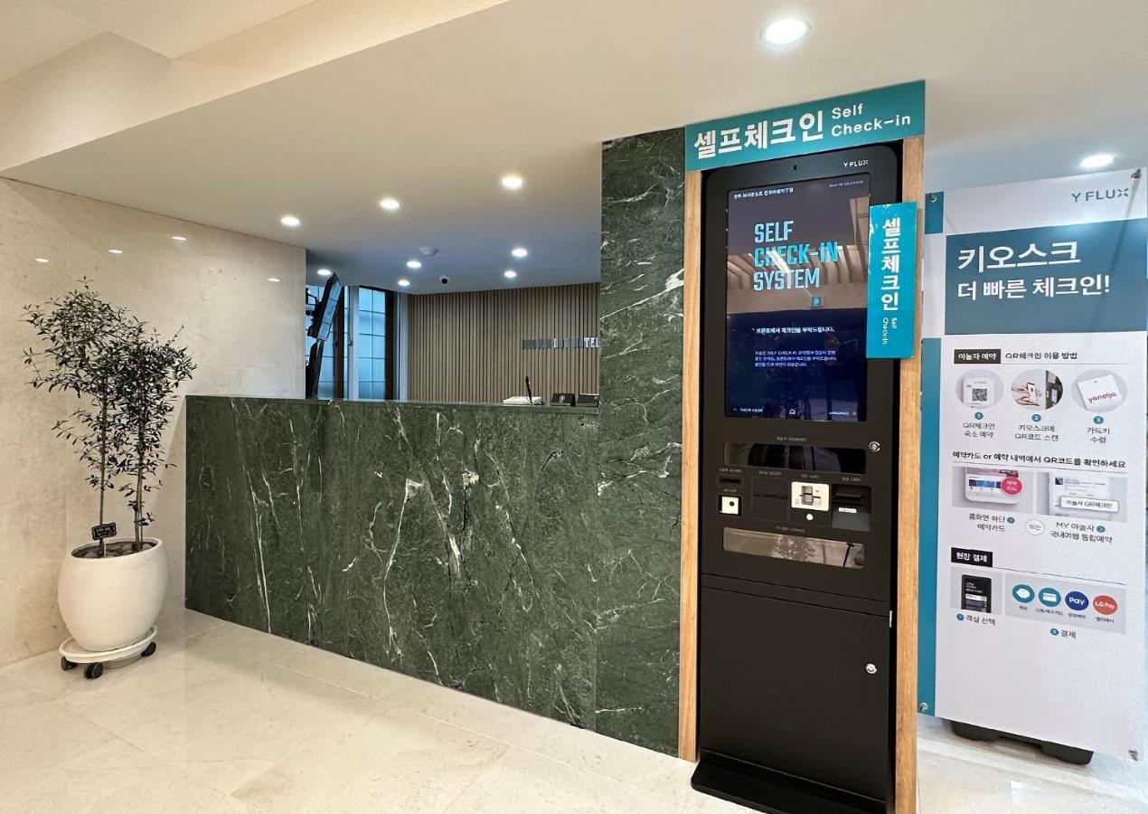 Browndot Hotel Jeonju Ajung Luaran gambar